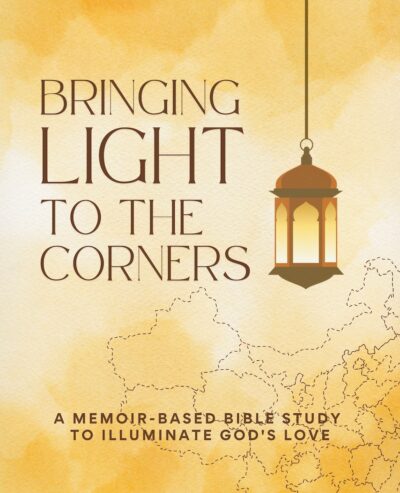 Bringing Light to the Corners